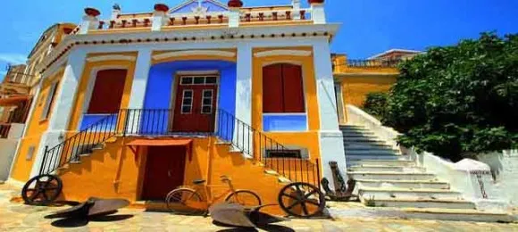 Symi Archaeological & Folklore Museum
