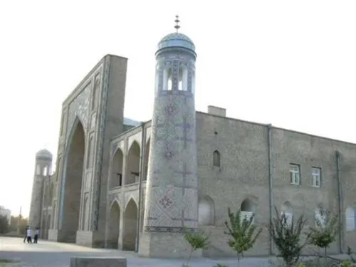 Taş Medrese
