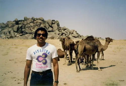 Taif Zoo