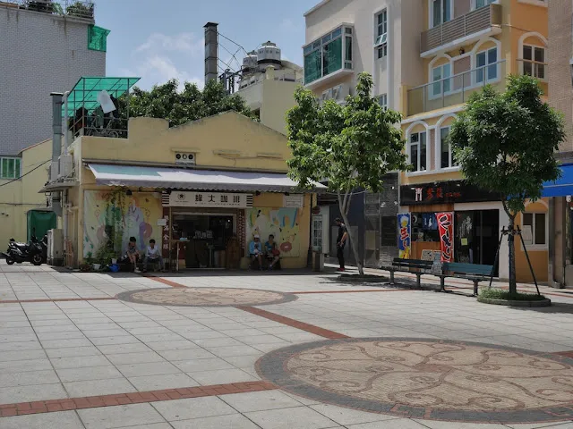 Taipa Village