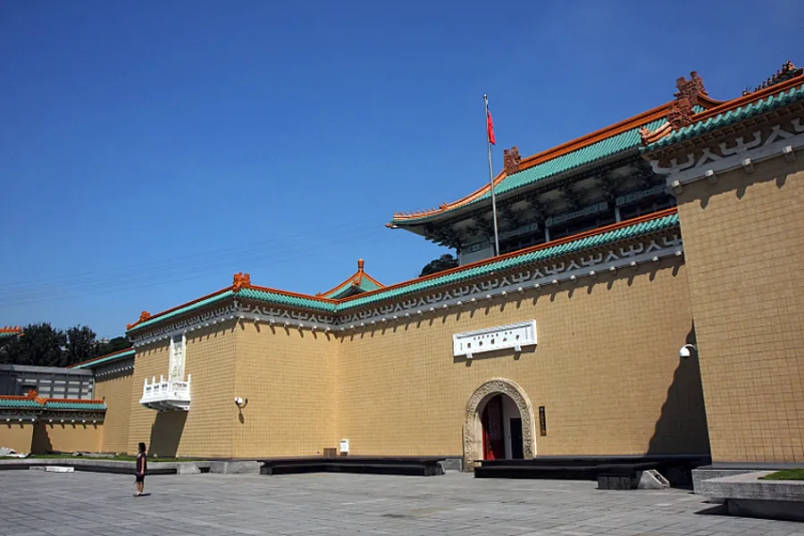 Taipei Fine Arts Museum