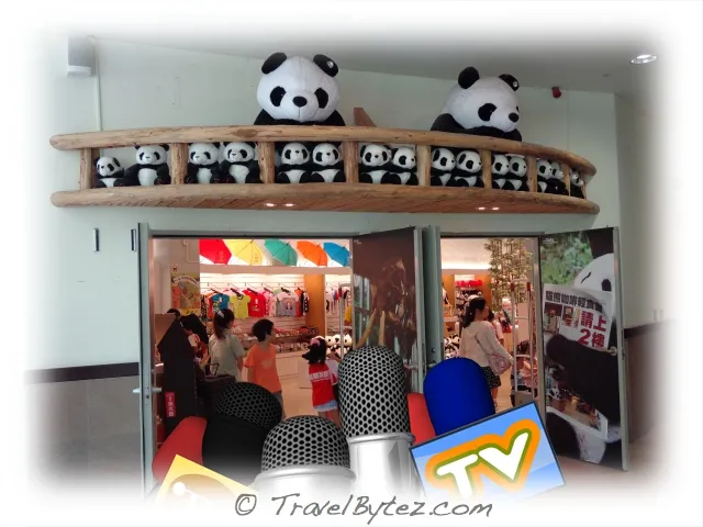 Taipei Zoo