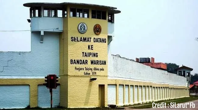 Taiping Prison Museum