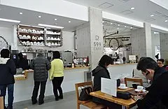 Takaoka Art Museum