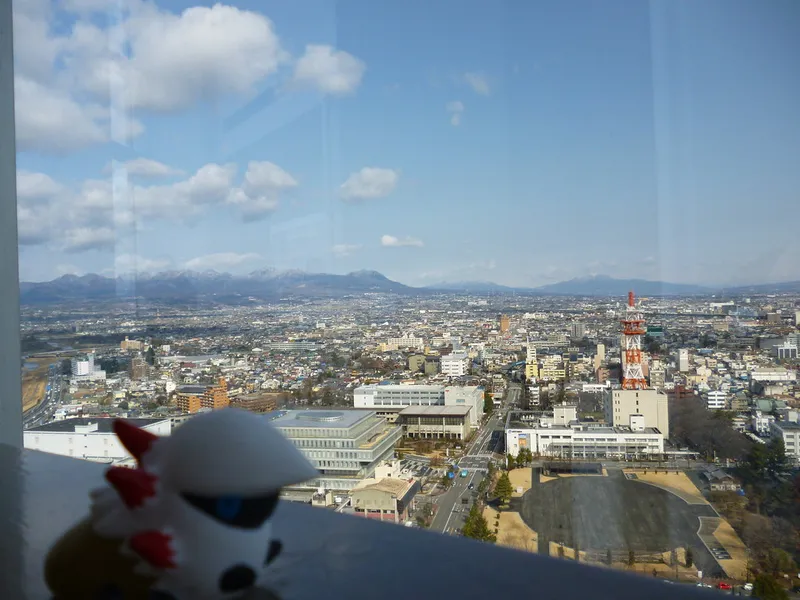 Takasaki City Hall Observation Deck