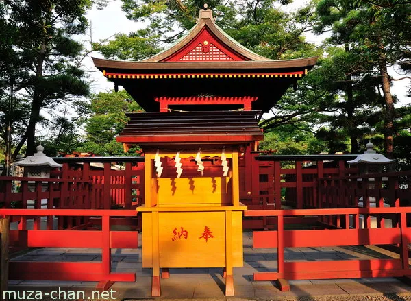 Takeda Shrine