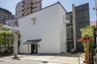Takenaka Carpentry Tools Museum