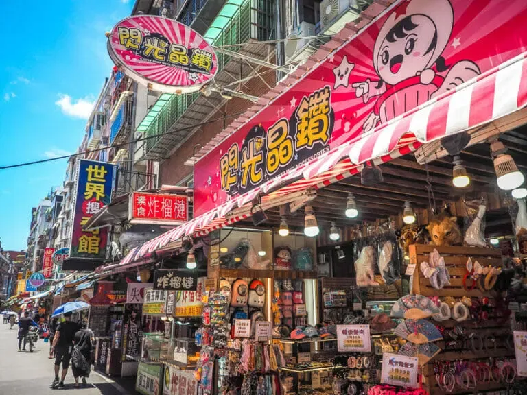 Tamsui Old Street