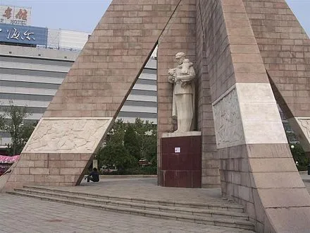 Tangshan Earthquake Museum