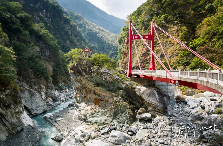 Taroko National Park