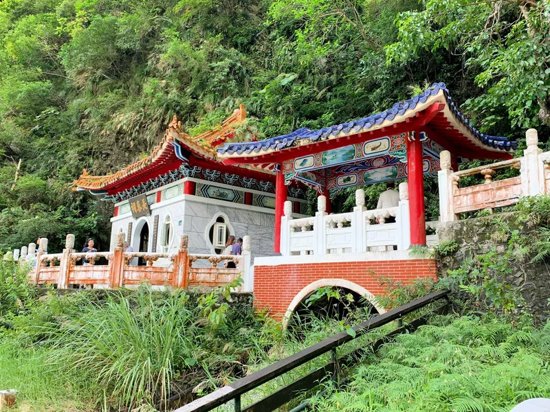 Taroko Park
