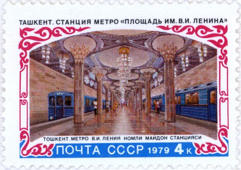 Tashkent Museum of Railway Techniques