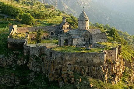Tatev Historical Museum