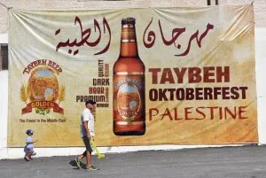 Taybeh Brewery