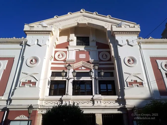 Teatro Vico