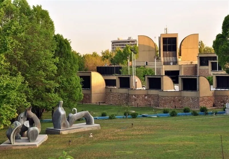 Tehran Museum of Contemporary Art