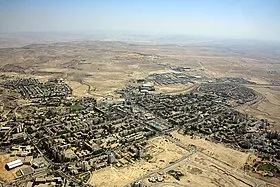Tel Arad National Park