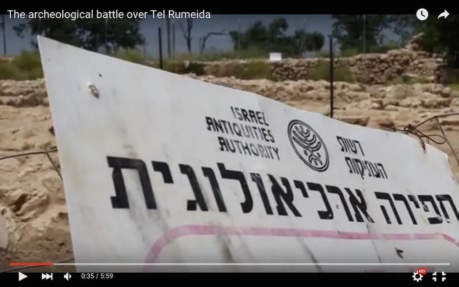 Tel Rumeida