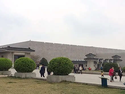 Terracotta Warriors Museum