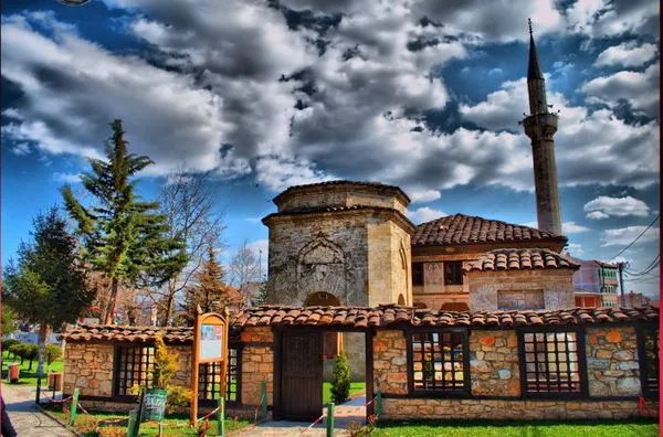 Tetovo City Museum