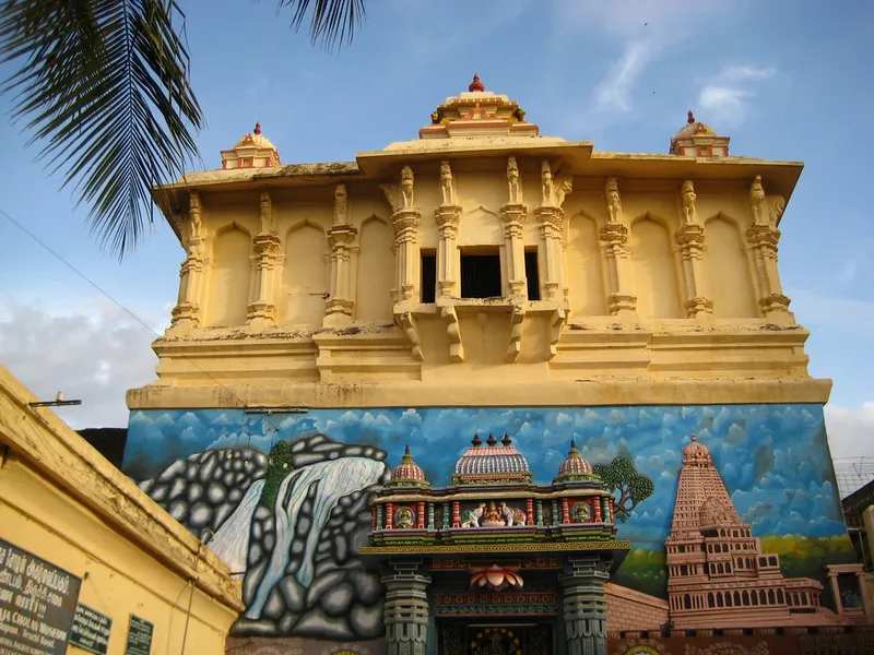 Thanjavur Royal Palace