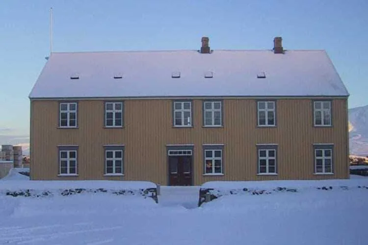 The Icelandic Emigration Center