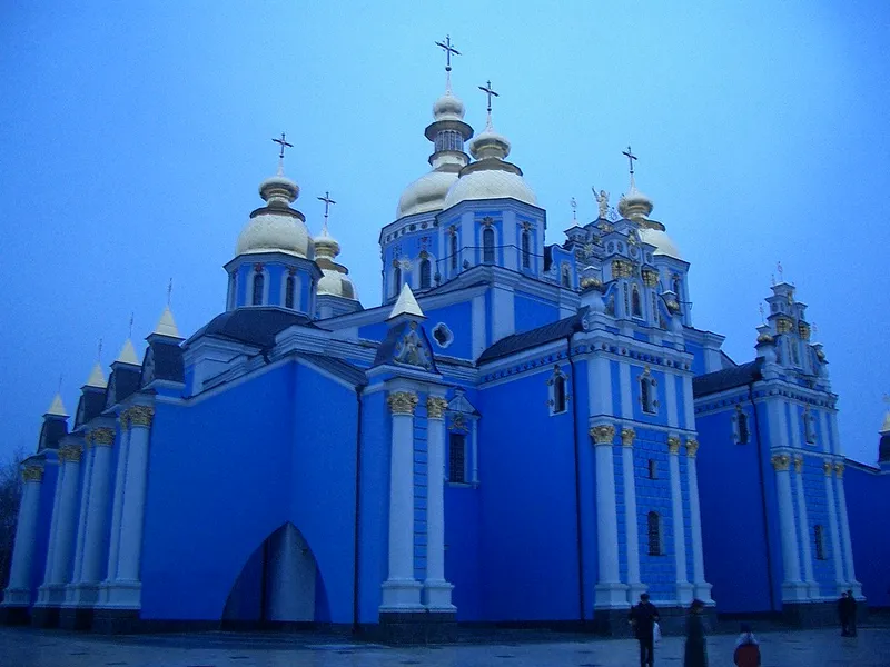 The Monastery of Saint Michael the Archangel