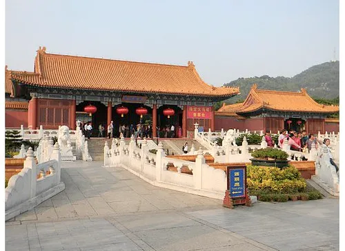 The New Yuan Ming Palace