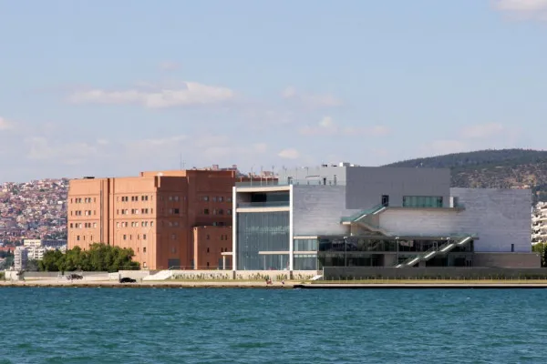 Thessaloniki Concert Hall