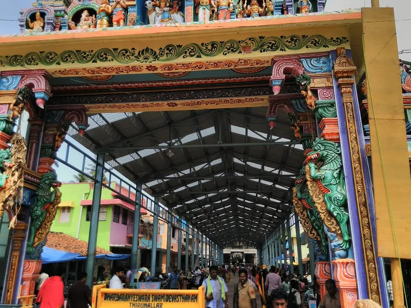 Thirunallar Saniswaran Temple