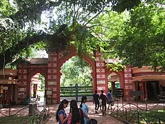 Thiruvananthapuram Zoo