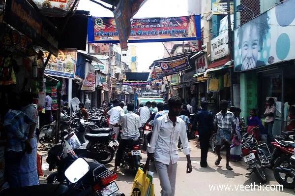 Thiruvarur Market