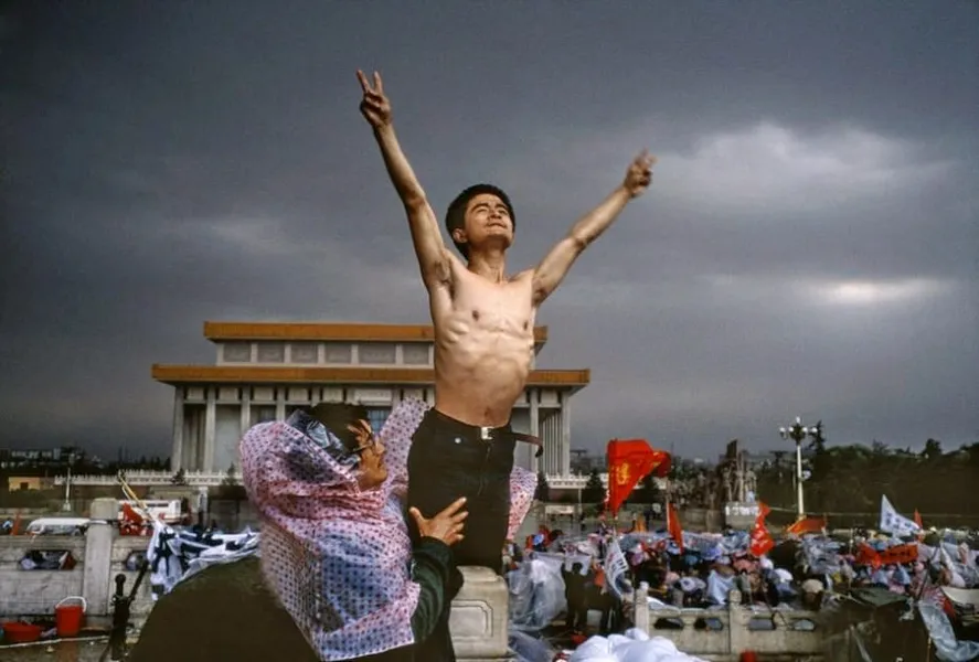 Tiananmen Square