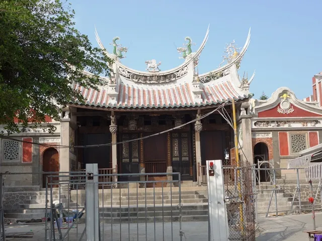Tianhou Temple