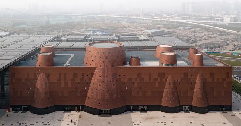 Tianjin Museum