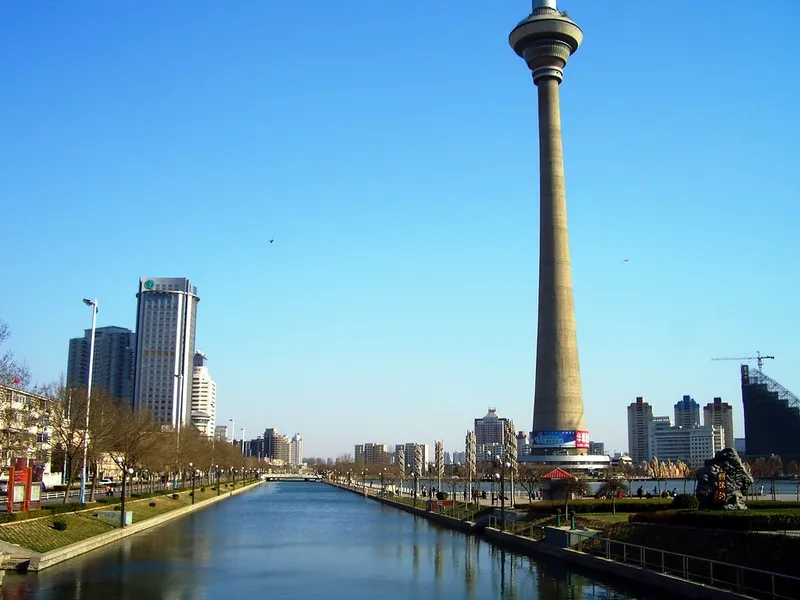 Tianjin Radio and Television Tower