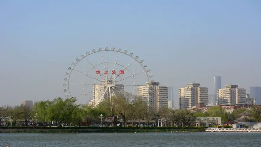 Tianjin Water Park