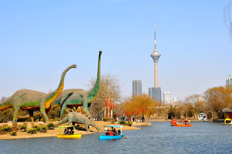 Tianjin Zoo