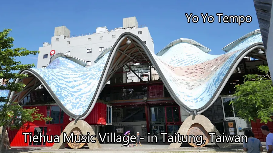 Tiehua Music Village