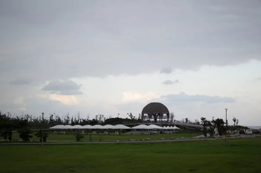 Tiehua Music Village