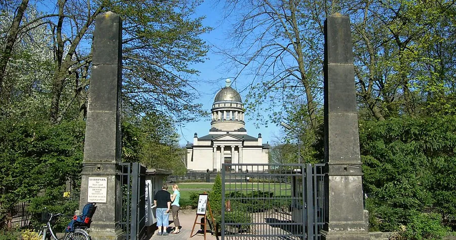 Tierpark Dessau