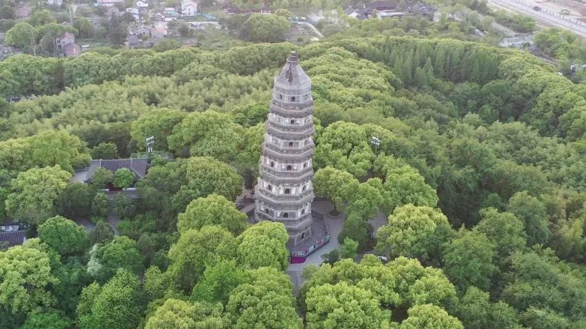 Tiger Hill