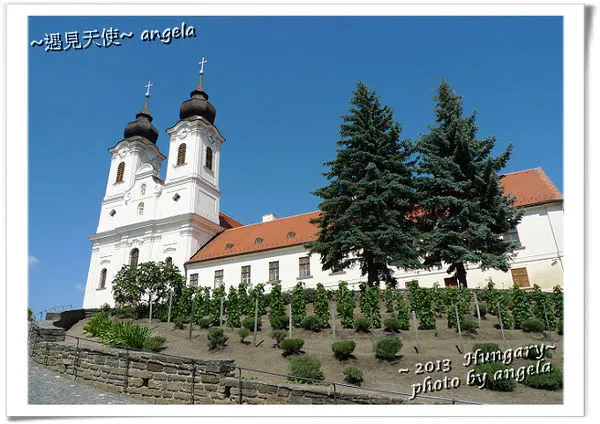 Tihany Abbey