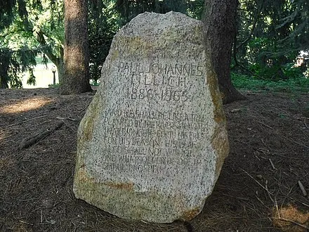 Tillich Park