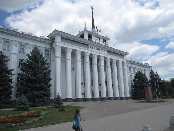 Tiraspol National United Museum