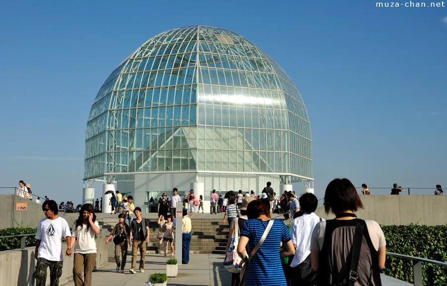 Tokyo Sea Life Park