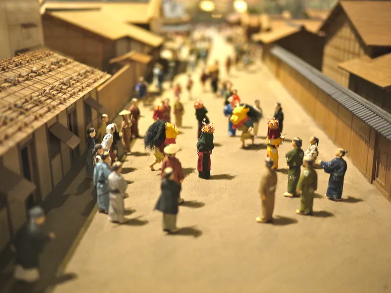 Tokyo Toy Museum