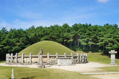 Tomb of General Kim Yu-sin