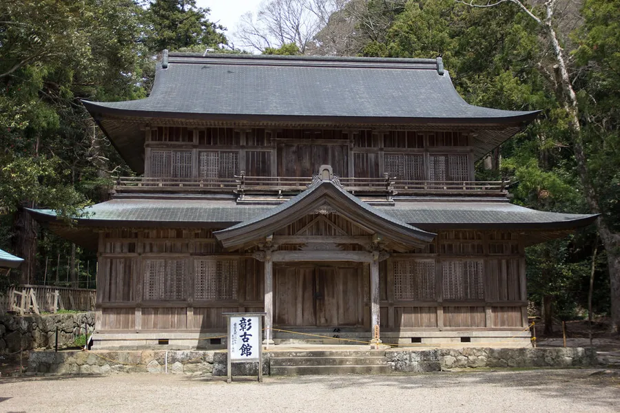 Tomb of Izumo