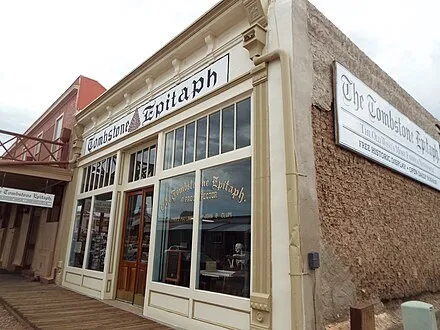 Tombstone Epitaph Museum